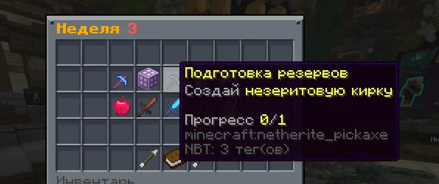 Снимок.webp